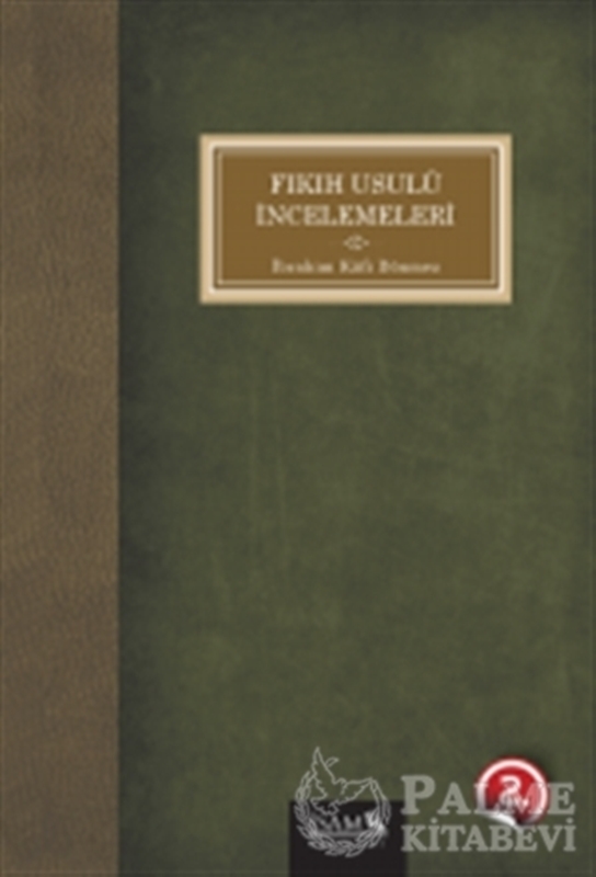 resm Fıkıh Usulü İncelemeleri