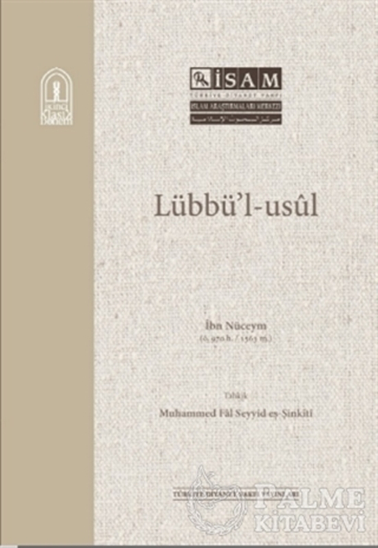 resm Lübbü'l Usül