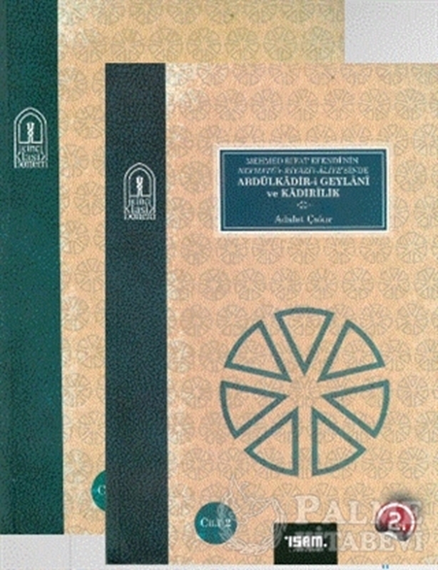 resm Abdülkadir-i Geylani ve Kadirilik 1-2 Cilt
