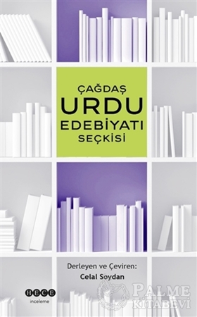 Resim Çağdaş Urdu Edebiyatı Seçkisi