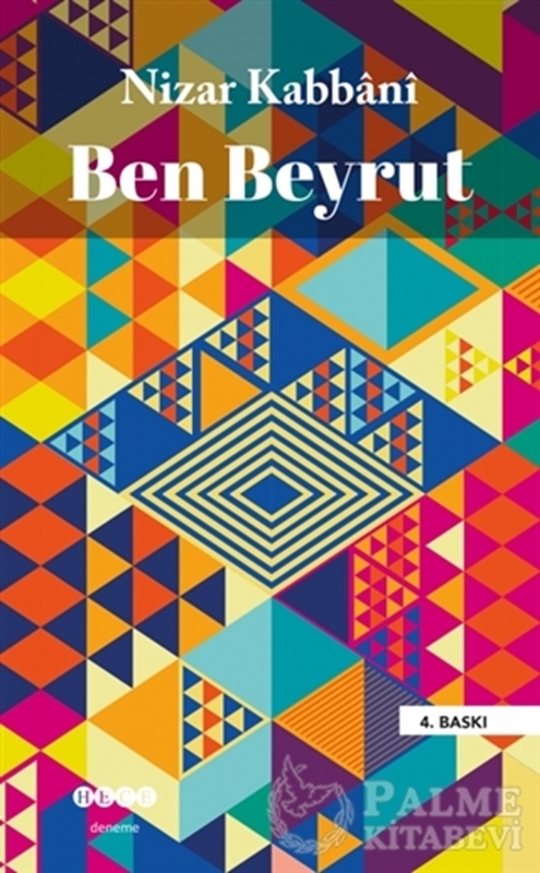 resm Ben Beyrut