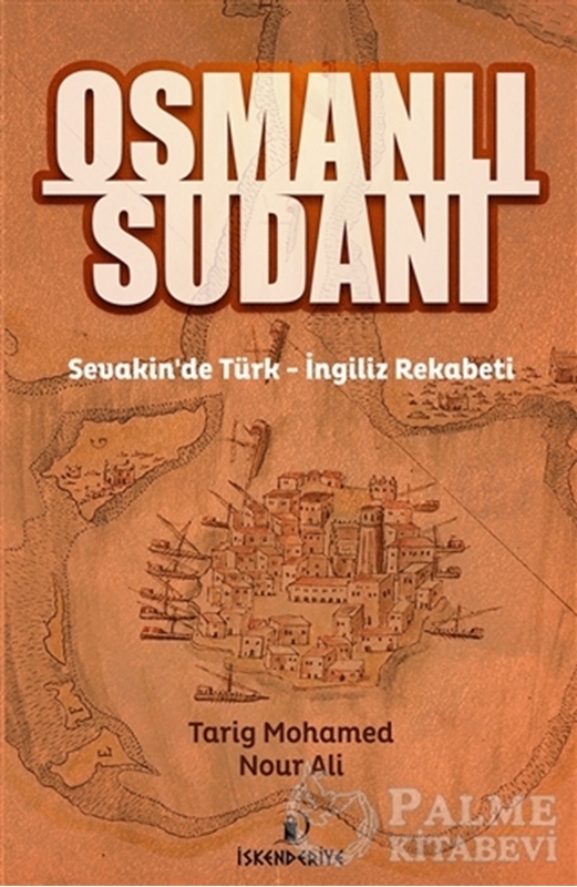 resm Osmanlı Sudanı