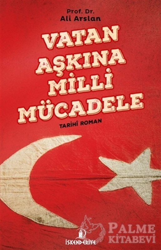 resm Vatan Aşkına Milli Mücadele