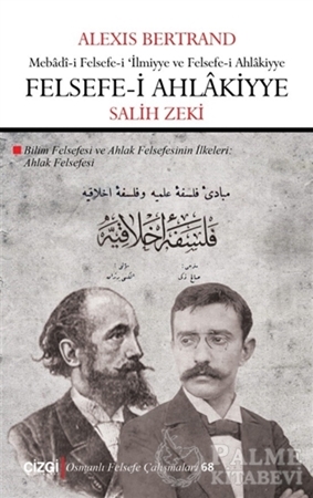 Resim Felsefe-i Ahlakiyye