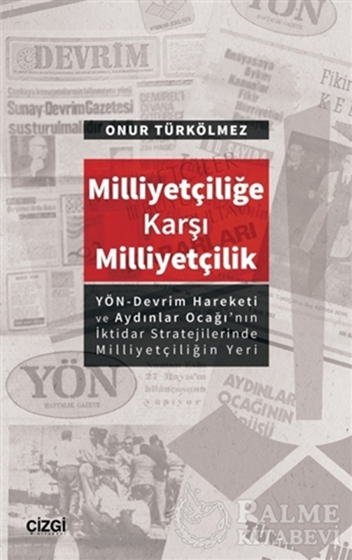 resm Milliyetçiliğe Karşı Milliyetçilik