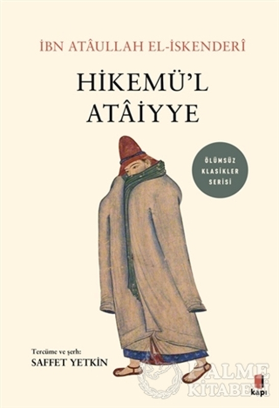 resm Hikemü’l Ataiyye