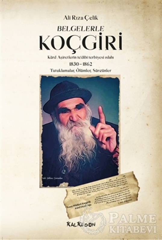 resm Belgelerle Koçgiri