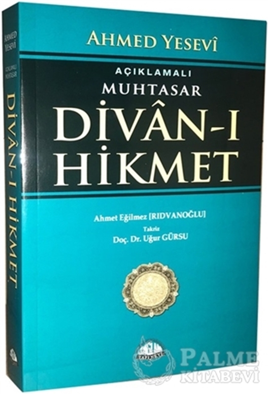 resm Açıklamalı Muhtasar Divan-ı Hikmet