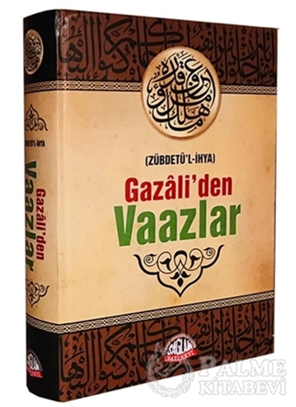 resm Gazali'den Vaazlar (Zübdetü’l-İhya)