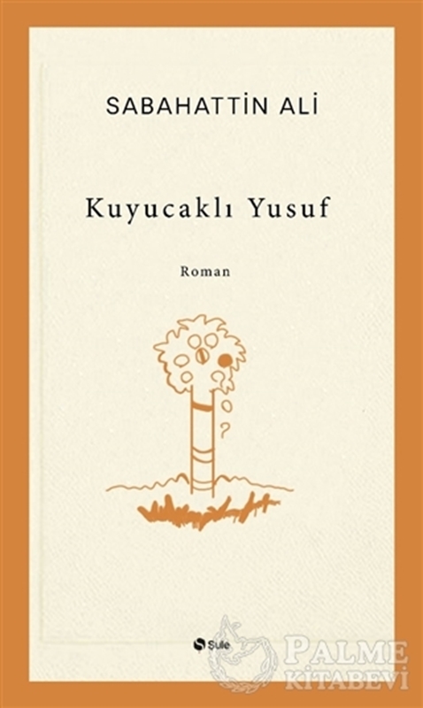 resm Kuyucaklı Yusuf