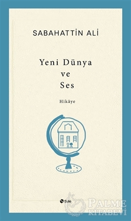 Resim Yeni Dünya ve Ses