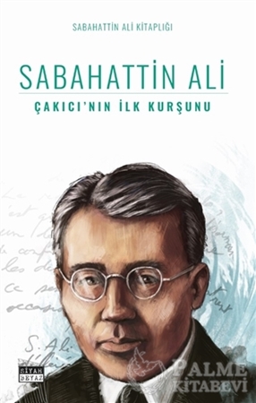 Resim Çakıcı’nın İlk Kurşunu