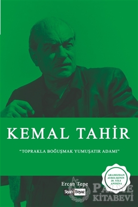 resm Kemal Tahir