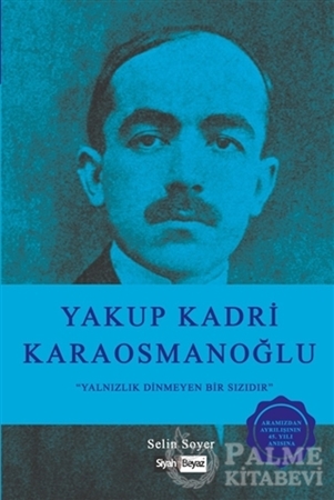 Resim Yakup Kadri Karaosmanoğlu