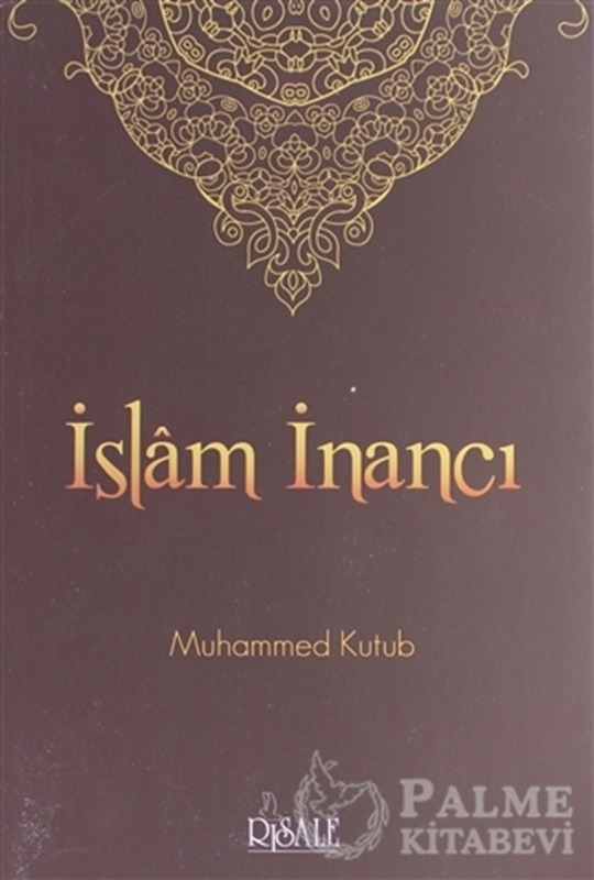 resm İslam İnancı