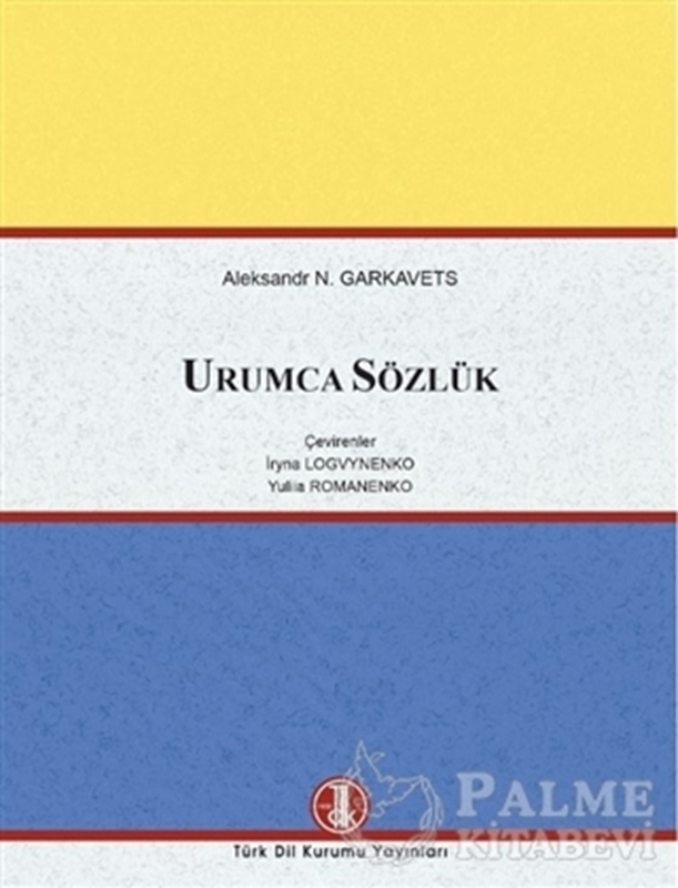 resm Urumca Sözlük