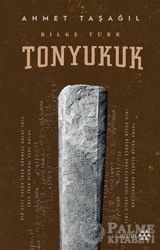 resm Bilge Türk - Tonyukuk