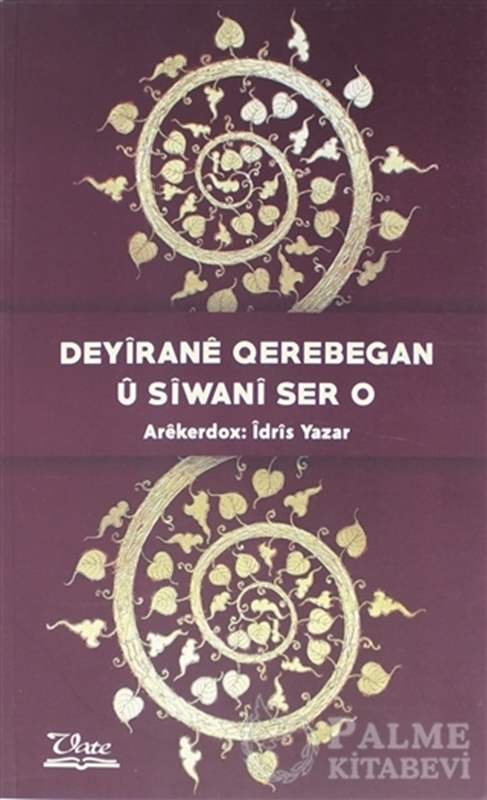 resm Deyirane Qerebegan Ü Siwani Ser O