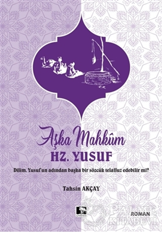 resm Aşka Mahkum Hz. Yusuf