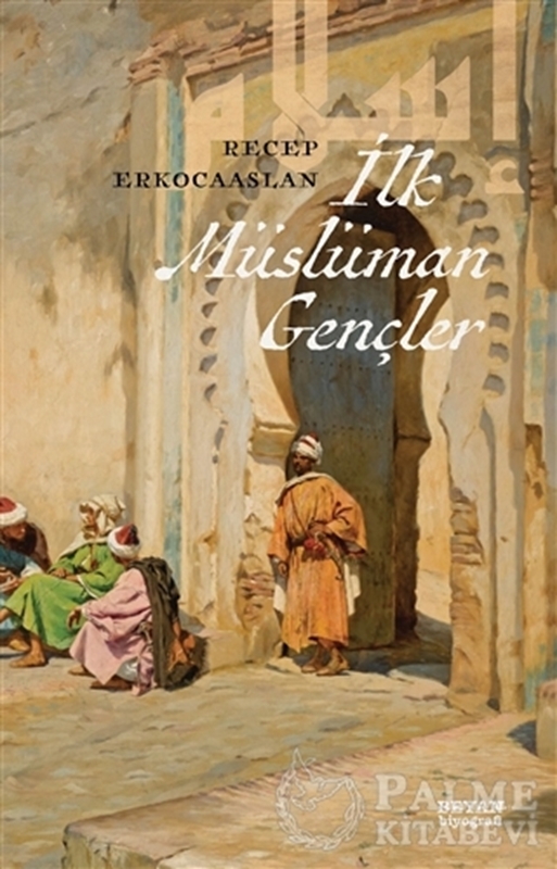 resm İlk Müslüman Gençler