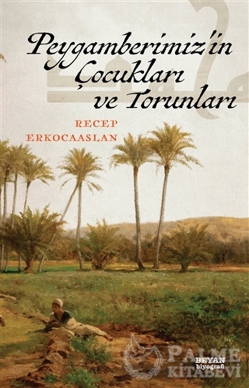 resm Peygamberimiz'in Çocukları ve Torunları