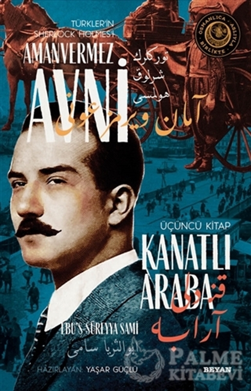 resm Kanatlı Araba - Türkler'in Sherlock Holmes'i Amanvermez Avni Üçüncü Kitap