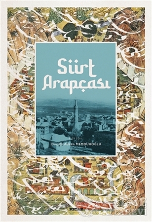 Resim Siirt Arapçası