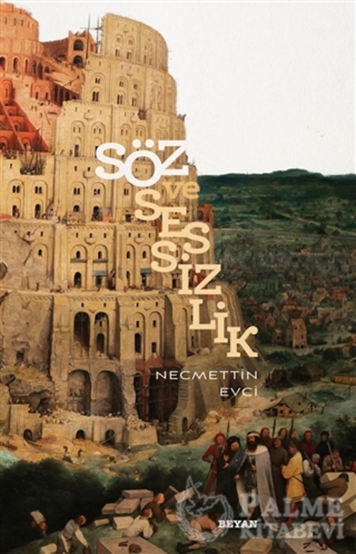 resm Söz ve Sessizlik