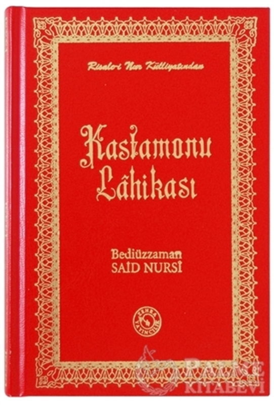 resm Kastamonu Lahikası (Büyük Boy)