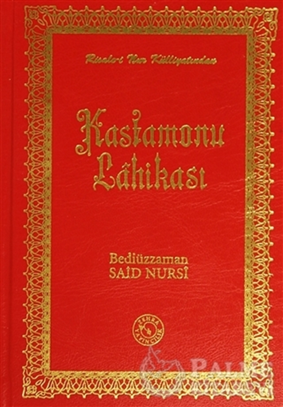 resm Kastamonu Lahikası (Orta Boy)