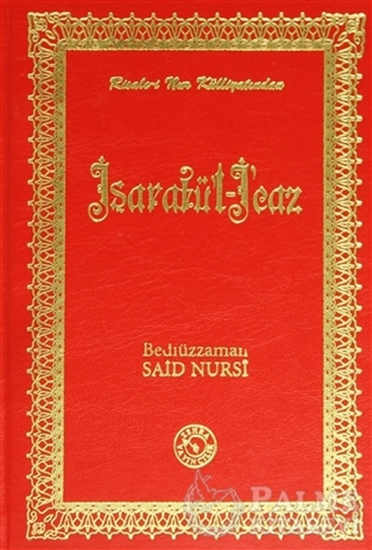 resm İşaratü’l - İcaz (Orta Boy)