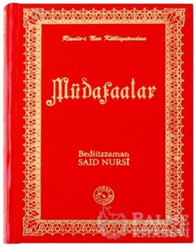 resm Risale-i Nur Külliyatından Müdafaalar (Küçük Boy)