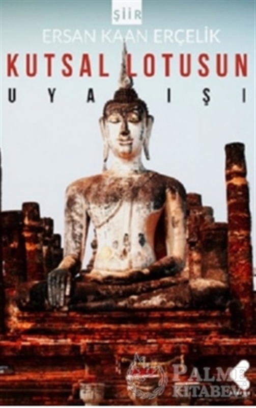 resm Kutsal Lotusun Uyanışı