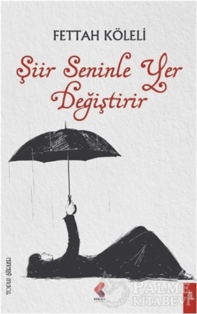 Resim Şiir Seninle Yer Değiştirir