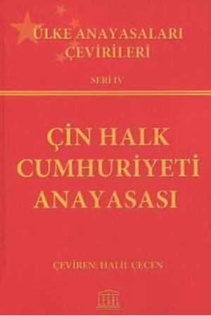 Resim Çin Halk Cumhuriyeti Anayasası