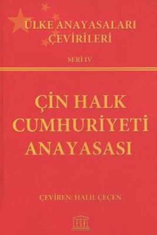 resm Çin Halk Cumhuriyeti Anayasası