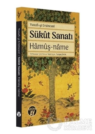 Resim Sükut Sanatı Hamuş-Name