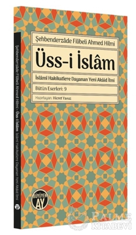 resm Üss-i İslam