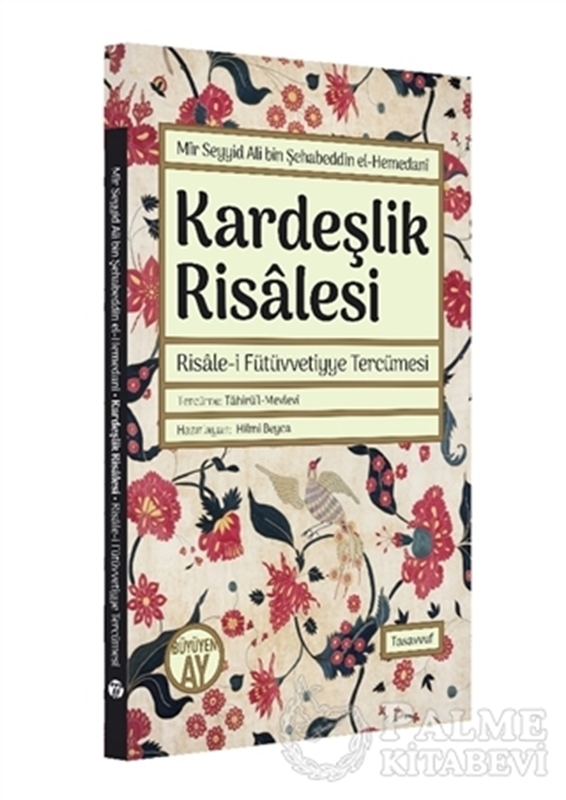 resm Kardeşlik Risalesi - Risale-i Fütüvvetiyye Tercümesi