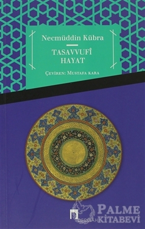 Resim Tasavvufi Hayat