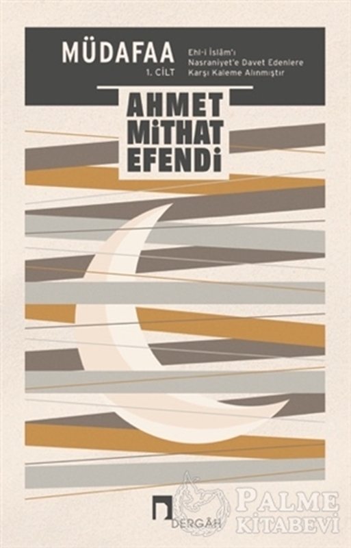 resm Müdafaa 1.Cilt