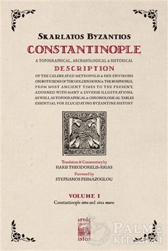 resm Constantinople Volume 1