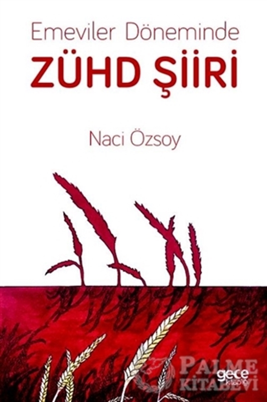 resm Emeviler Döneminde Zühd Şiiri