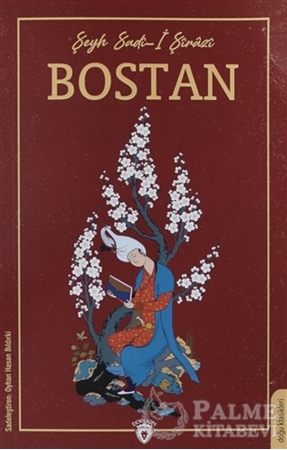 Resim Bostan