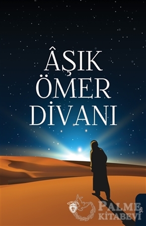 Resim Aşık Ömer Divanı