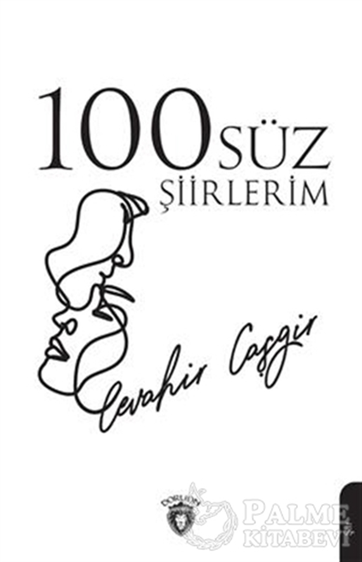 resm 100süz Şiirlerim