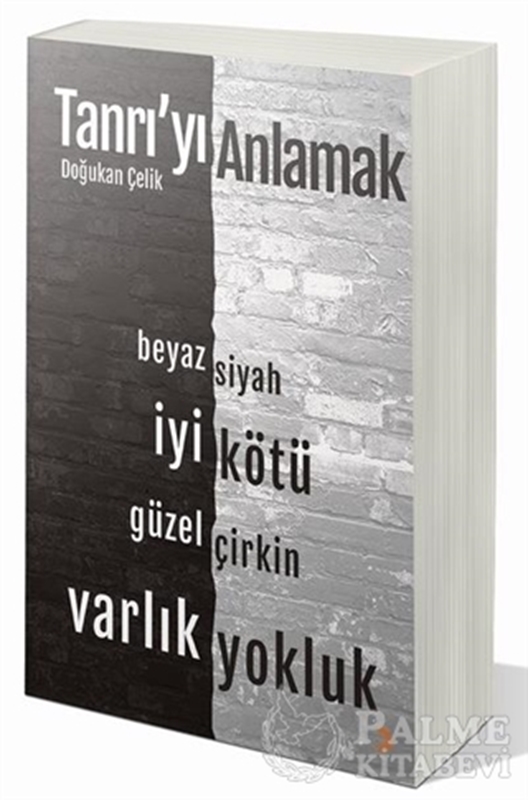 resm Tanrı’yı Anlamak