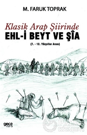 Resim Klasik Arap Şiirinde Ehl-i Beyt ve Şia