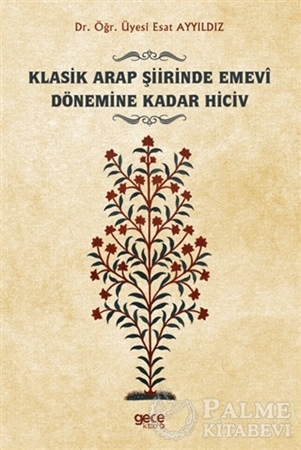 Resim Klasik Arap Şiirinde Emevi Dönemine Kadar Hiciv