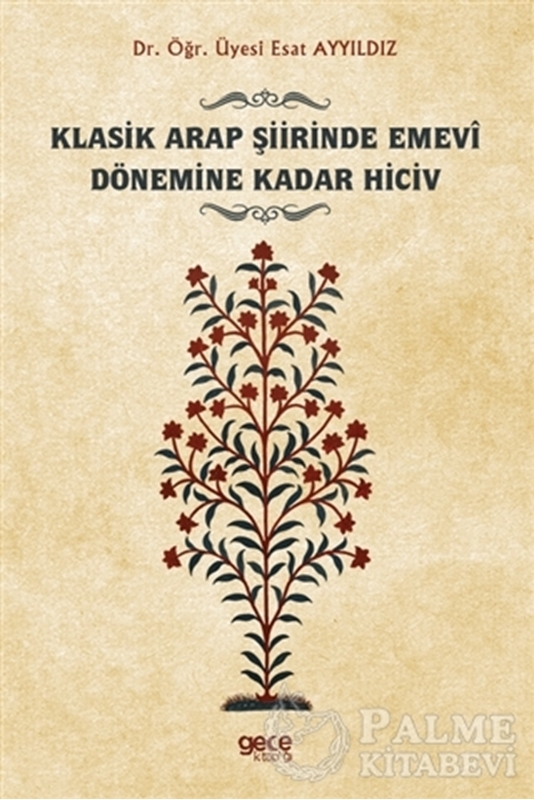 resm Klasik Arap Şiirinde Emevi Dönemine Kadar Hiciv